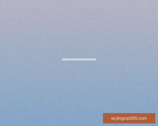 世界杯竞猜比赛赔率深度解析与投注技巧趋势全面观察指南