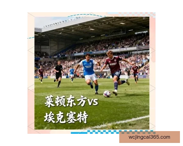 激情世界杯比赛全程直播精彩纷呈不容错过精彩赛事实时跟踪分析