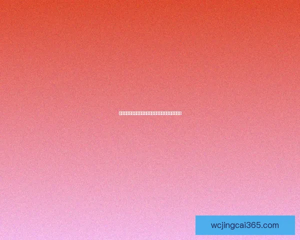 卡鲁索抢水壶失败哈特机智躲闪反而泼水前队友全程笑翻